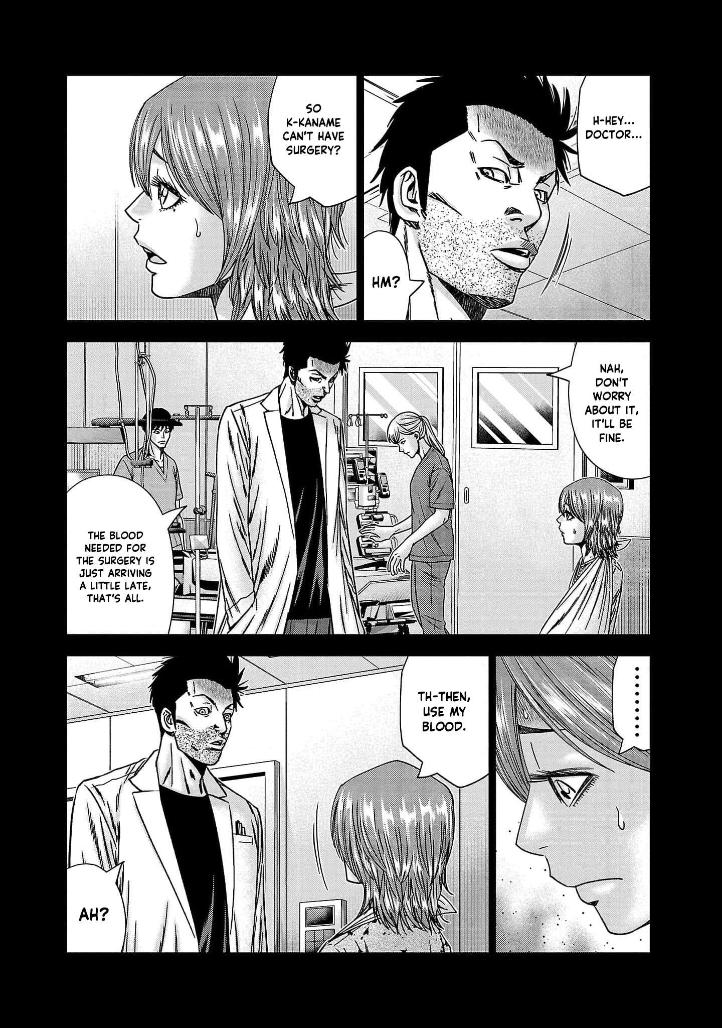 Out (Makoto Mizuta) Chapter 229 8